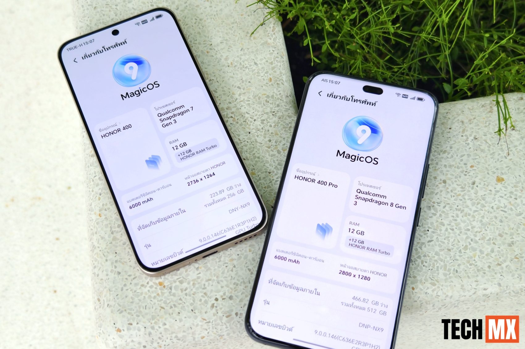HONOR 400 Pro & HONOR 400 รีวิว