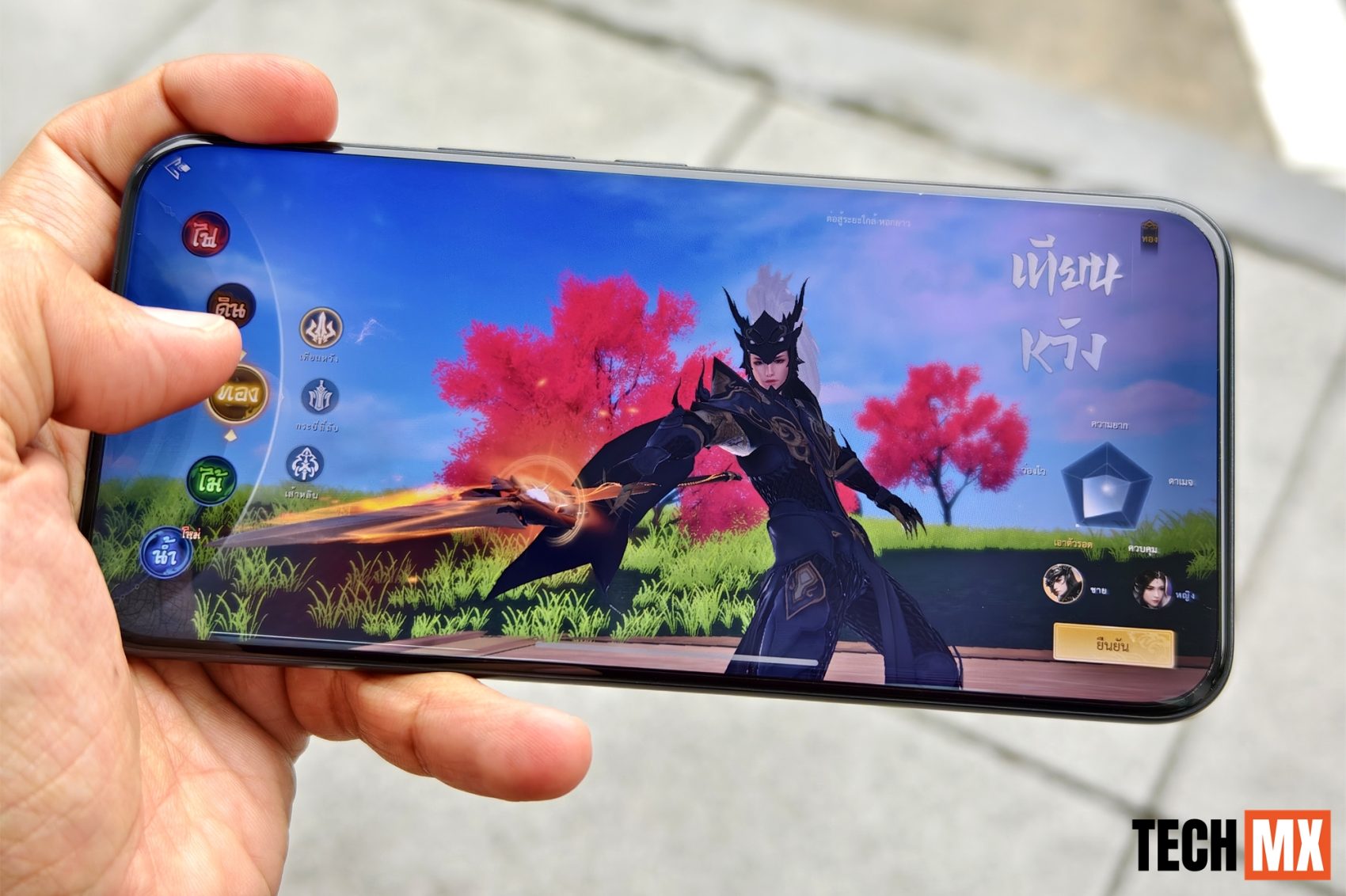 HONOR 400 Pro & HONOR 400 รีวิว