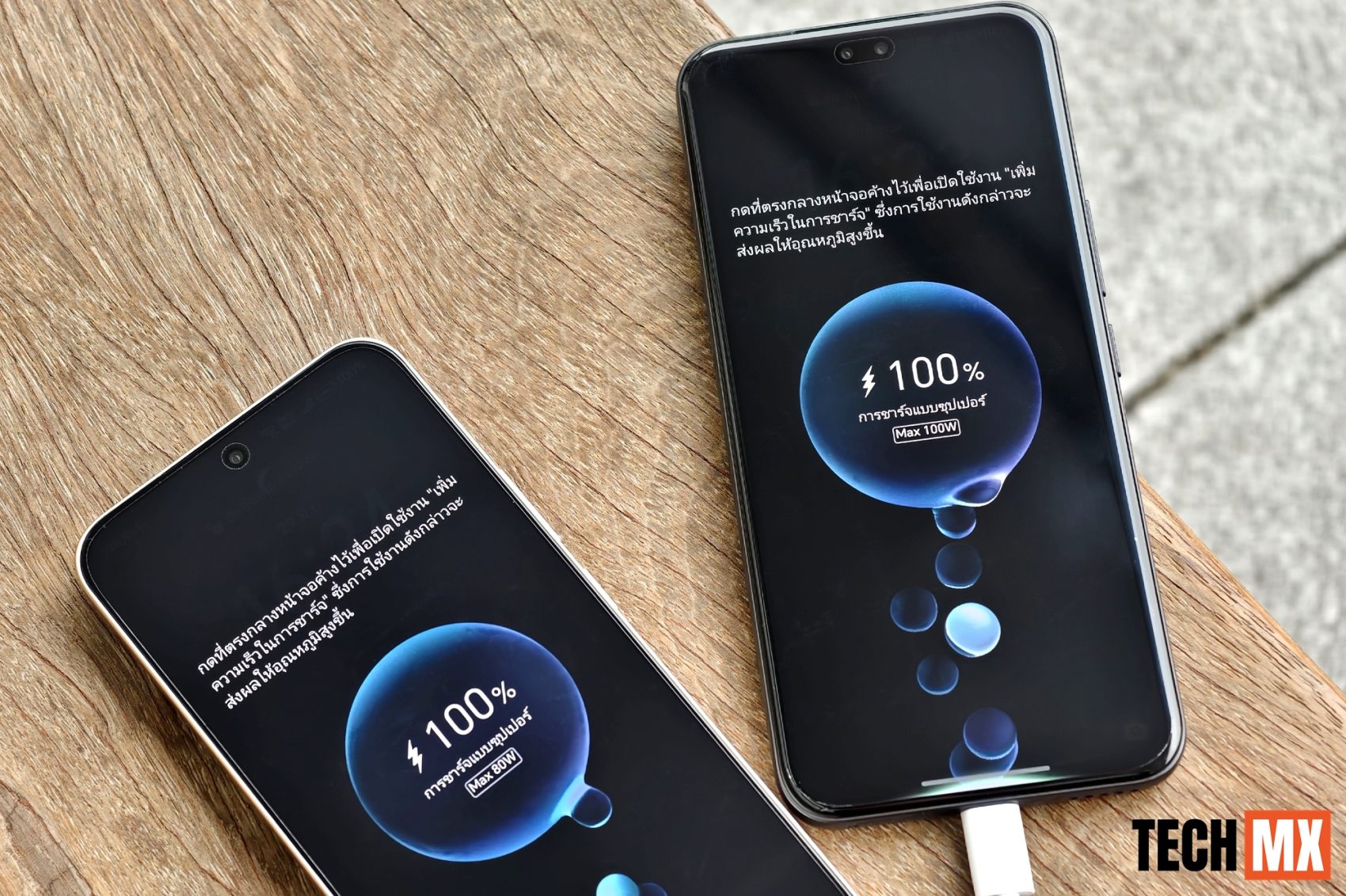 HONOR 400 Pro & HONOR 400 รีวิว