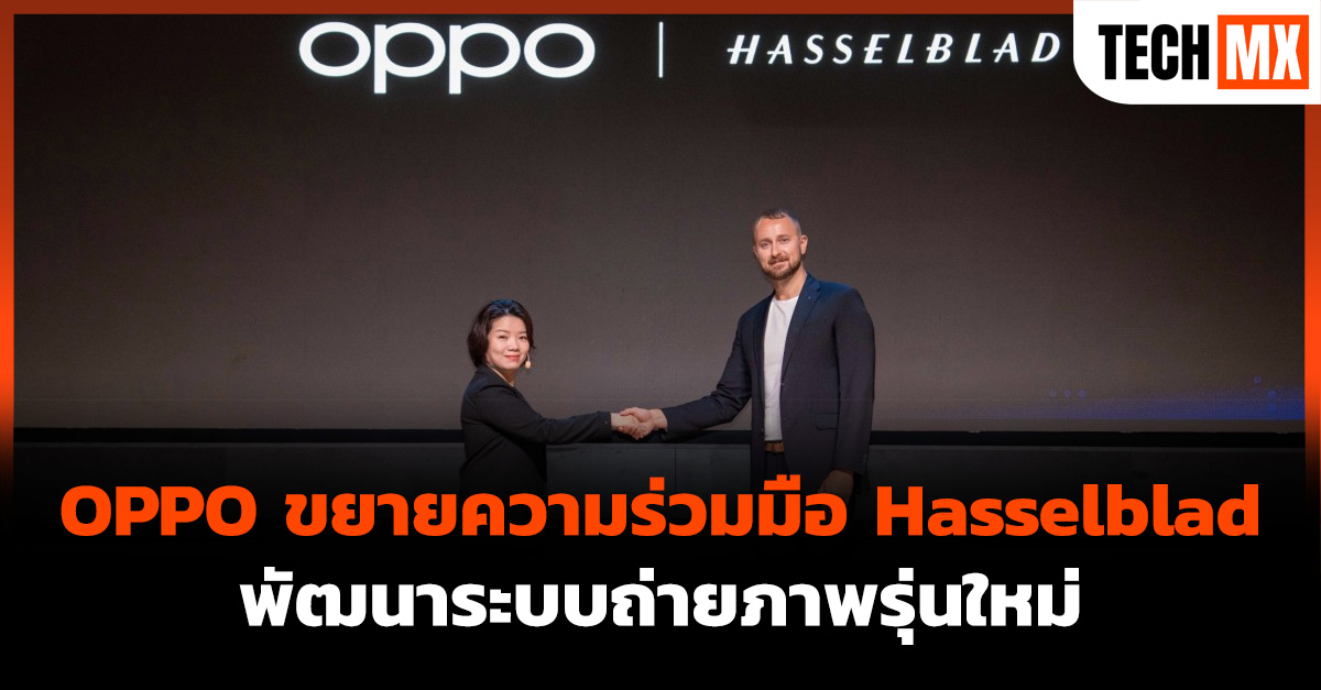 OPPO, Hasselblad, 