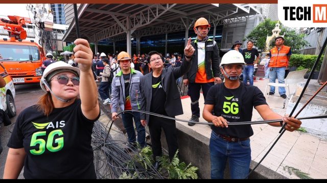AIS ผนึก กสทช. กทม. กฟน. และสมาคมโทรคมนาคม เดินหน้าจัดระเบียบสายสื่อสารบริเวณถนนงามวงศ์วาน