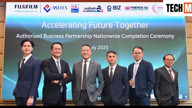 ฟูจิฟิล์ม บิสซิเนส อินโนเวชั่น ประเทศไทย จับมือพันธมิตรทางธุรกิจ ปูพรมตลาดเครื่องพิมพ์ มัลติฟังก์ชัน A3