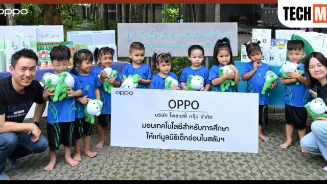 OPPO ร่วมสร้างสรรค์ช่วงเวลาพิเศษ บริจาคอุปกรณ์เทคโนโลยี สิ่งของจำเป็นแก่มูลนิธิเด็กอ่อนในสลัมฯ