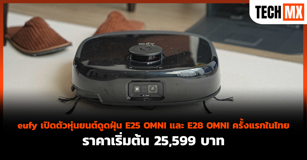 eufy