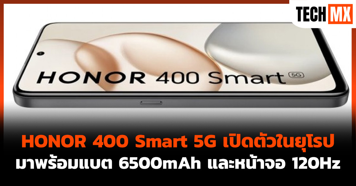 HONOR 400 Smart 5G