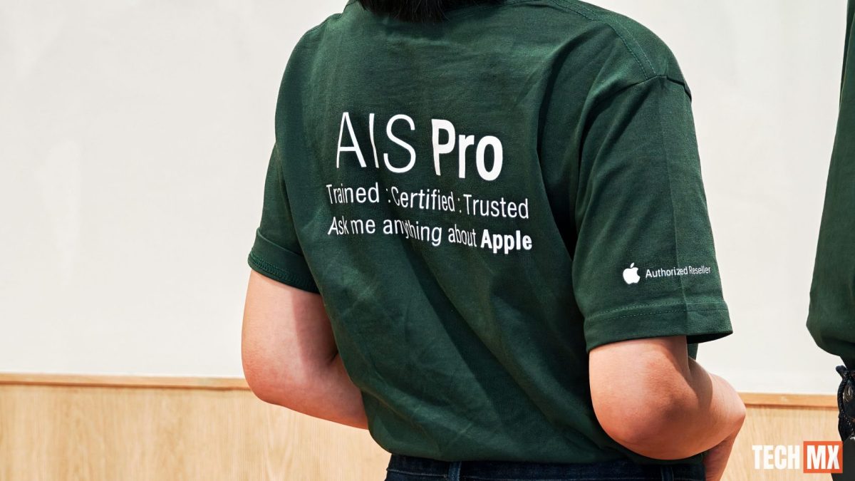 AIS Pro