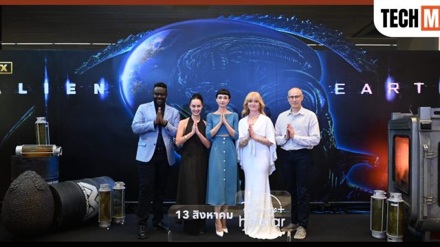 FX’s Alien: Earth เปิดตัวบุกประเทศไทย จัดเต็มต้อนรับทีมนักแสดงและผู้สร้างในงานอีเวนต์เปิดตัวพร้อมเหล่าแฟน ๆ