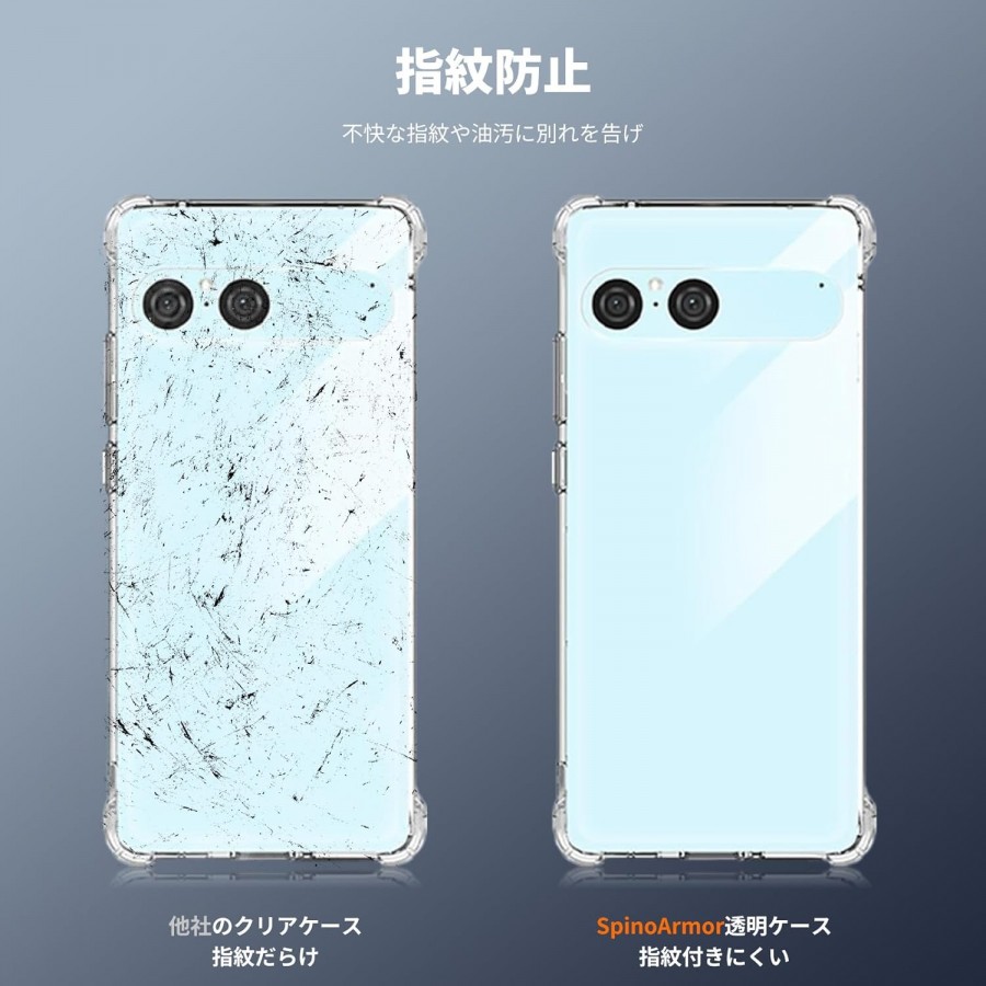 Sony Xperia 10 VII