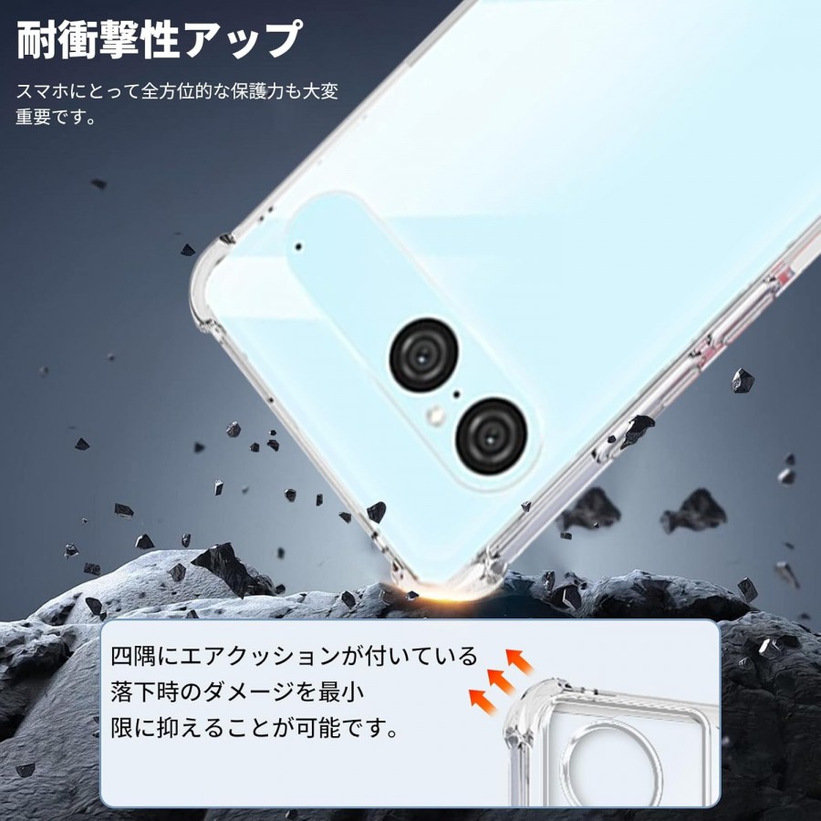 Sony Xperia 10 VII
