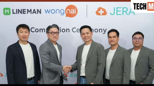 LINE MAN Wongnai เข้าซื้อกิจการ JERA Cloud ขยายพรมแดนธุรกิจ จากร้านอาหารสู่ธุรกิจความงามและสุขภาพ
