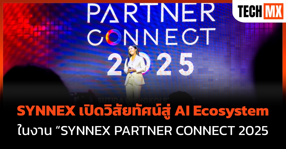 SYNNEX