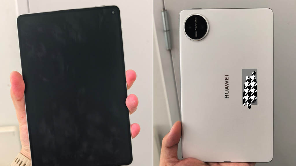 HUAWEI MatePad Mini