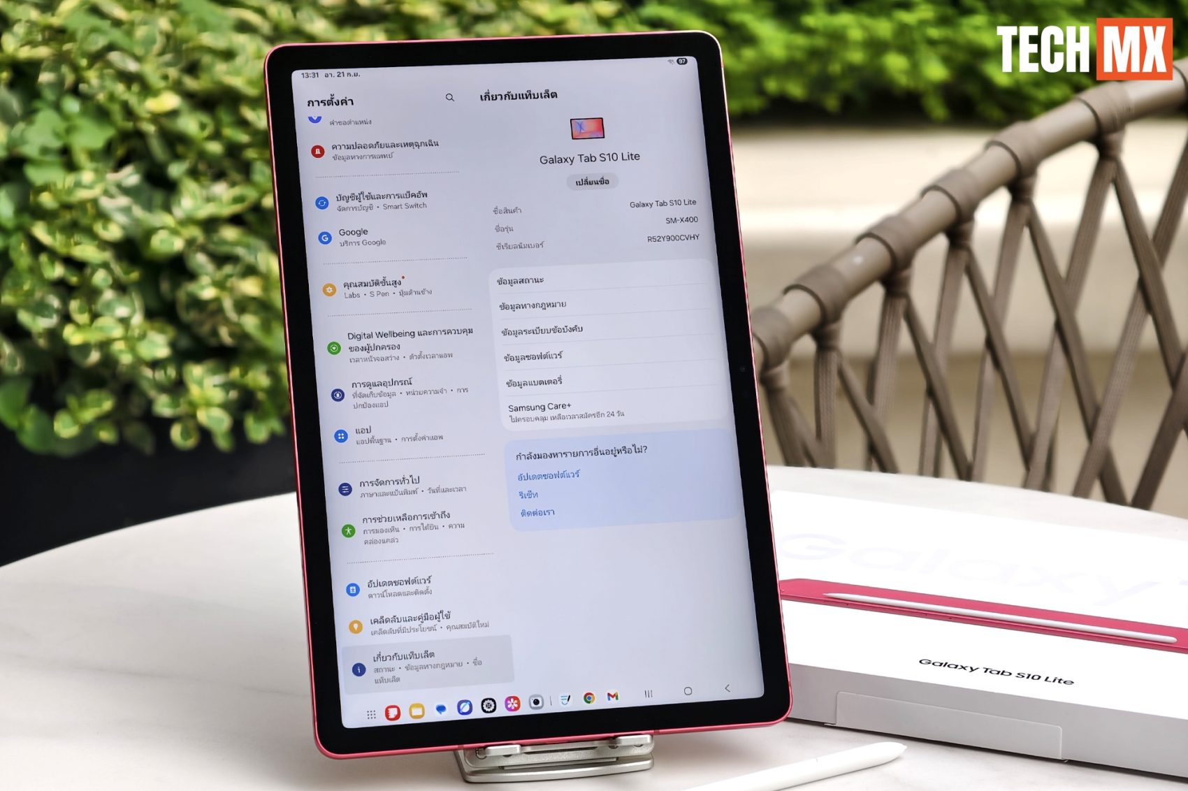 Samsung Galaxy Tab S10 Lite รีวิว