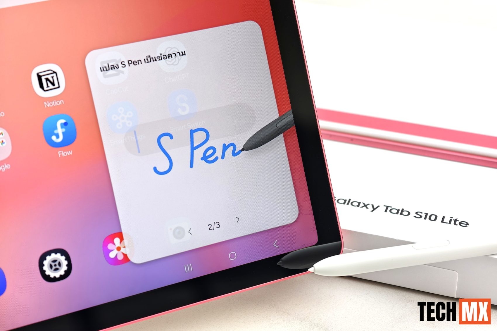 Samsung Galaxy Tab S10 Lite รีวิว