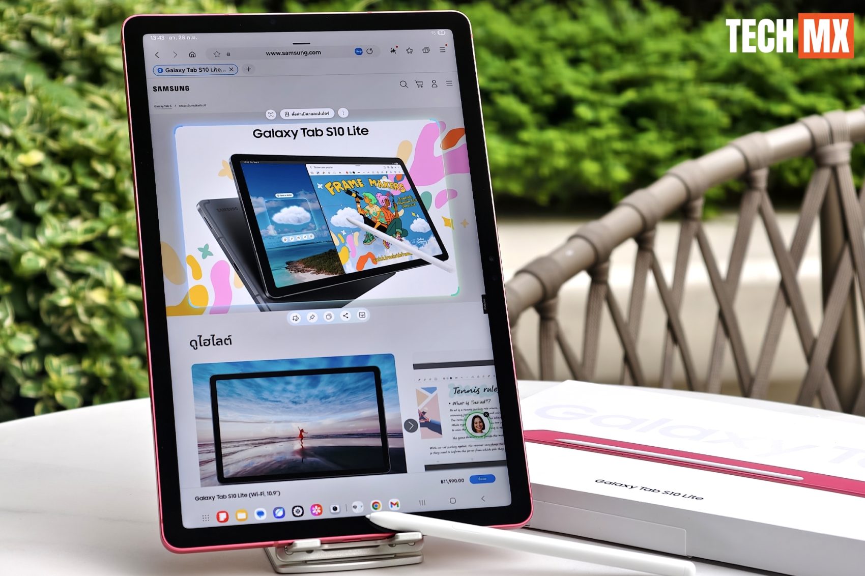 Samsung Galaxy Tab S10 Lite รีวิว