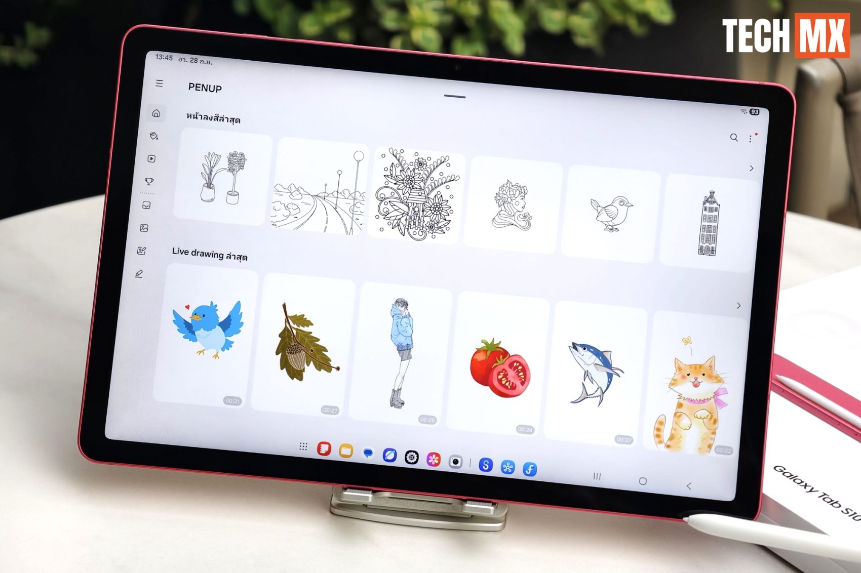 Samsung Galaxy Tab S10 Lite รีวิว