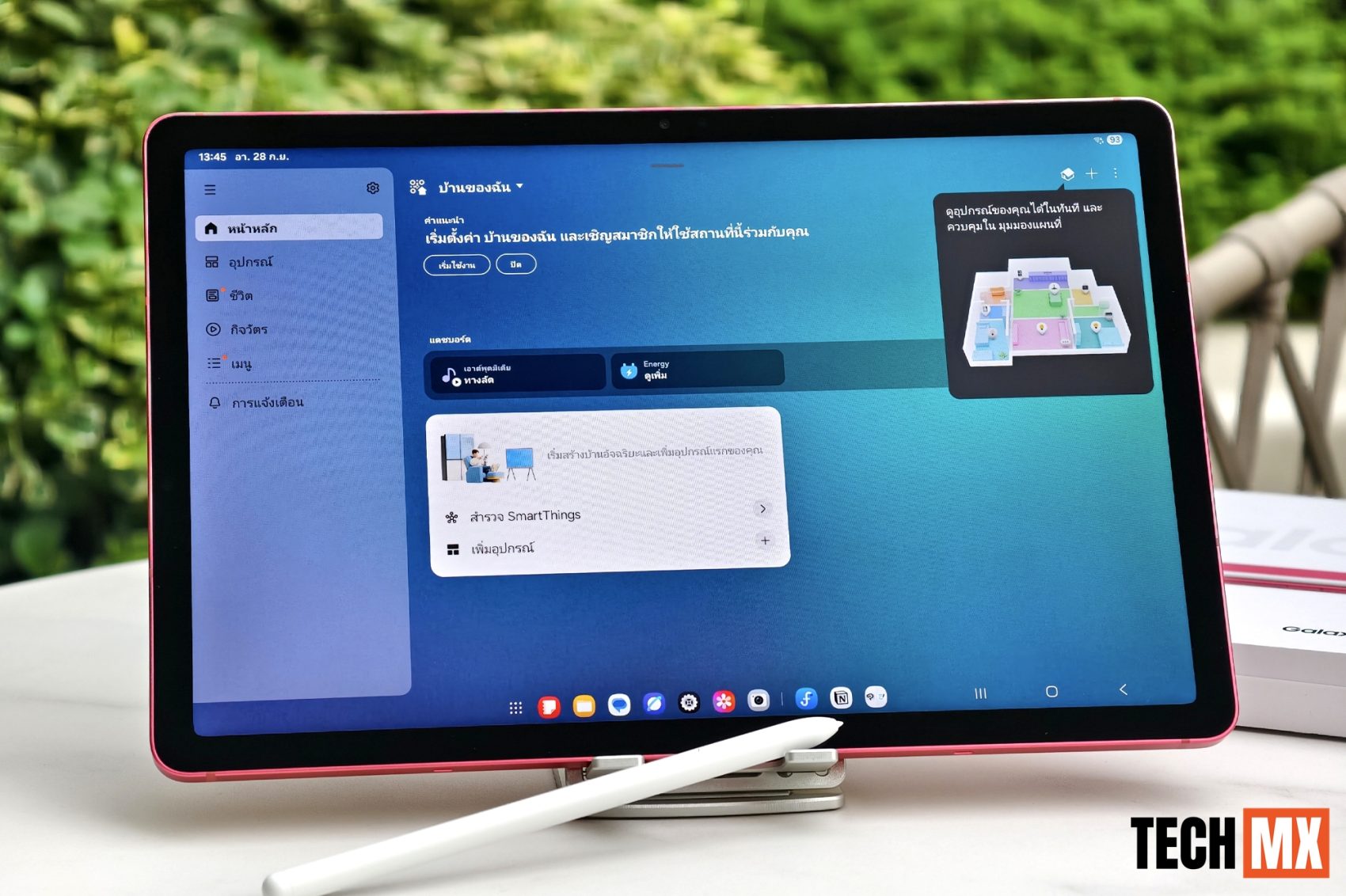 Samsung Galaxy Tab S10 Lite รีวิว