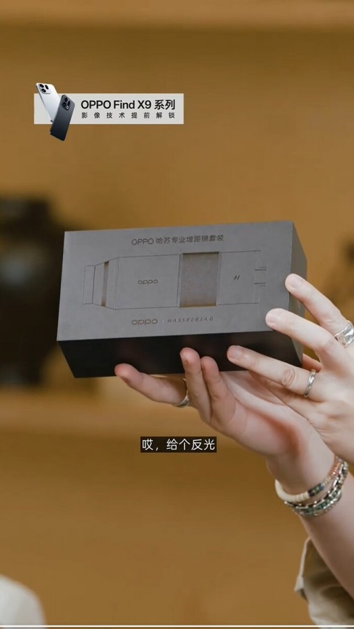 OPPO Hasselblad Professional Teleconverter Kit