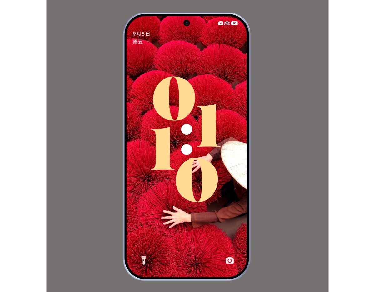 Xiaomi 16