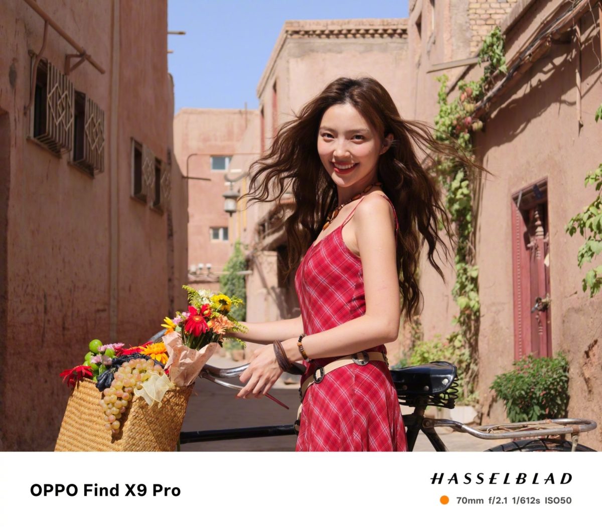 OPPO