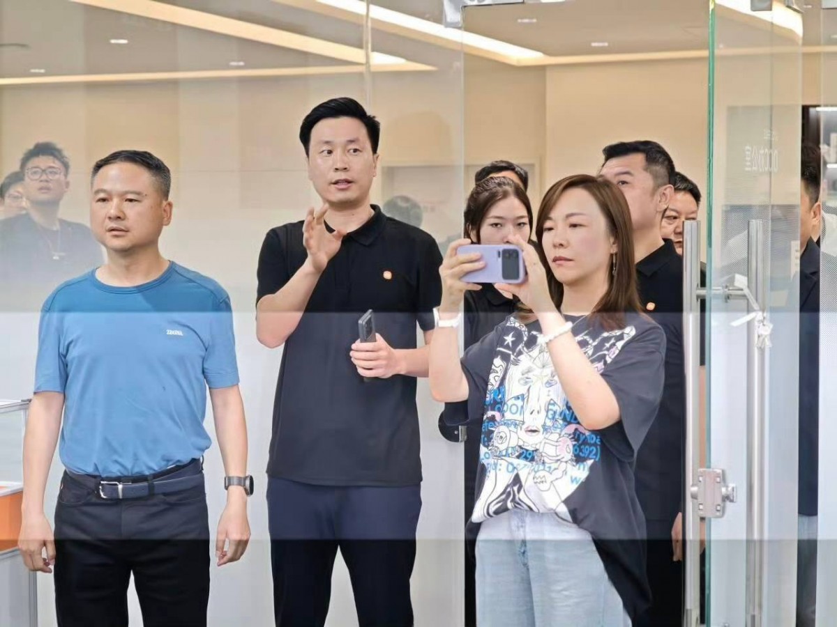 Xiaomi 16