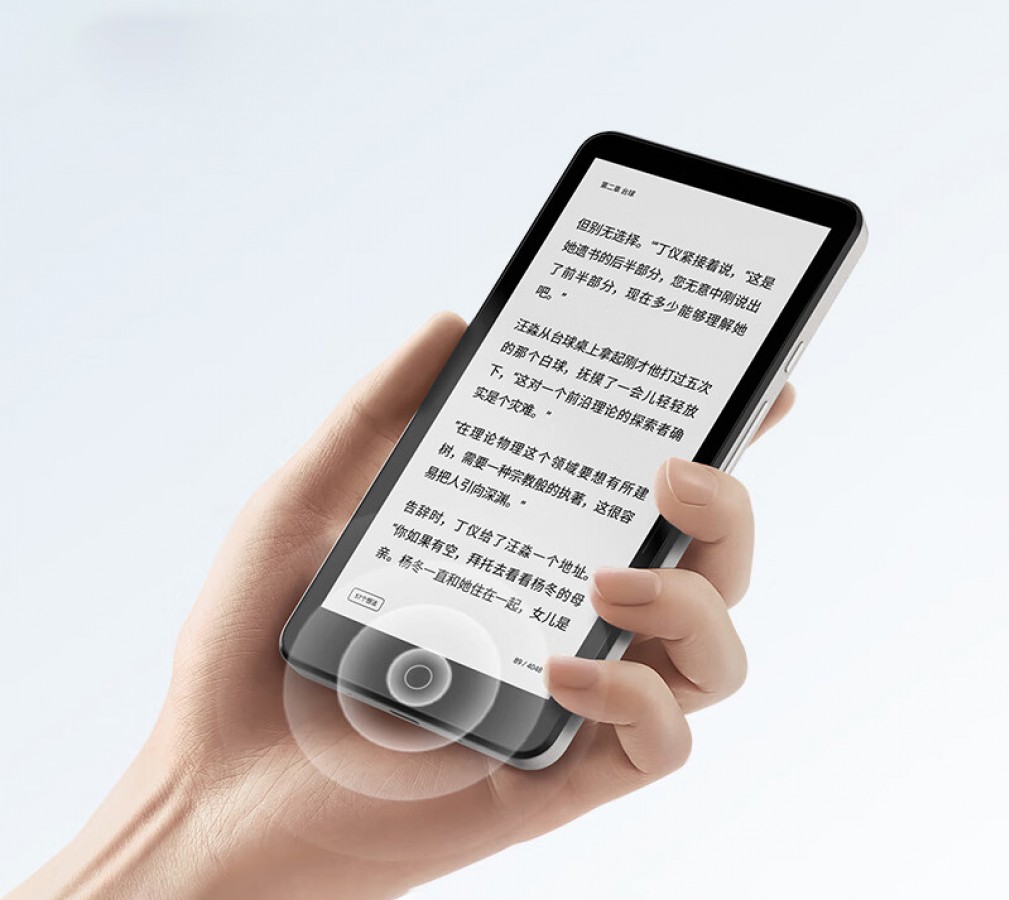Xiaomi