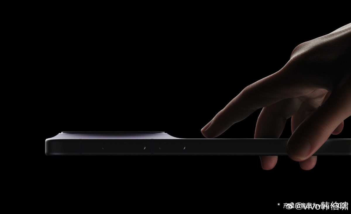 vivo X300