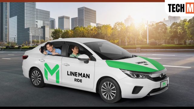 LINE MAN RIDE ยกระดับมาตรฐานบริการเรียกรถรับจ้างผ่านแอปฯ (Ride-Hailing) หนุนคนขับปฏิบัติตามกฎหมายใหม่