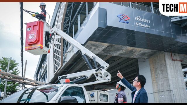 ทรู ร่วมรื้อถอนและนำสายสื่อสารลงดิน ปรับโฉมถนนเทพารักษ์ ยกระดับสมุทรปราการก้าวสู่เมืองทันสมัย ถนนสวยไร้เสาสายแรก