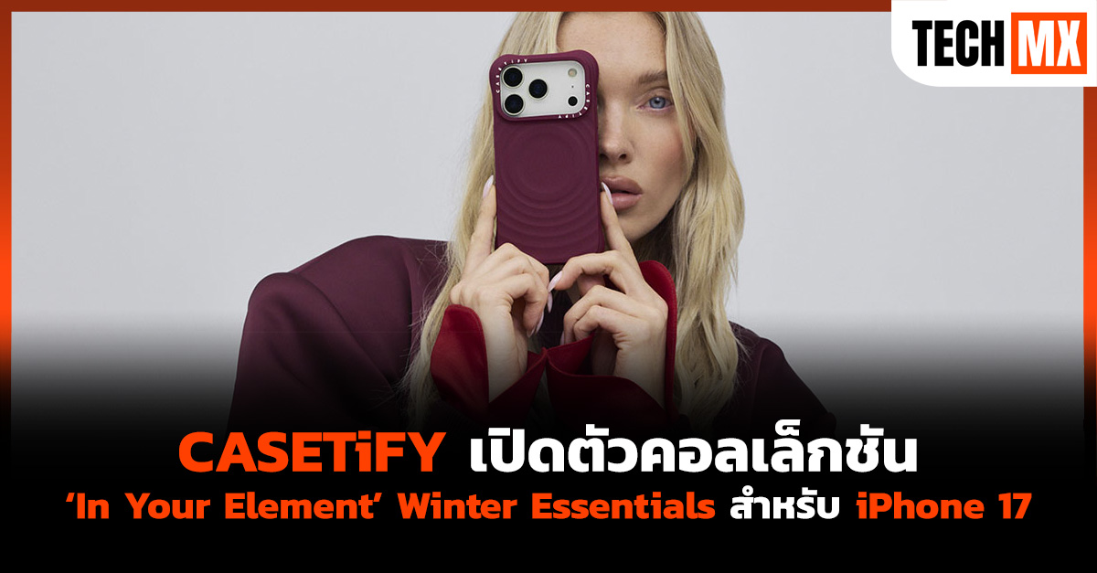 CASETiFY 