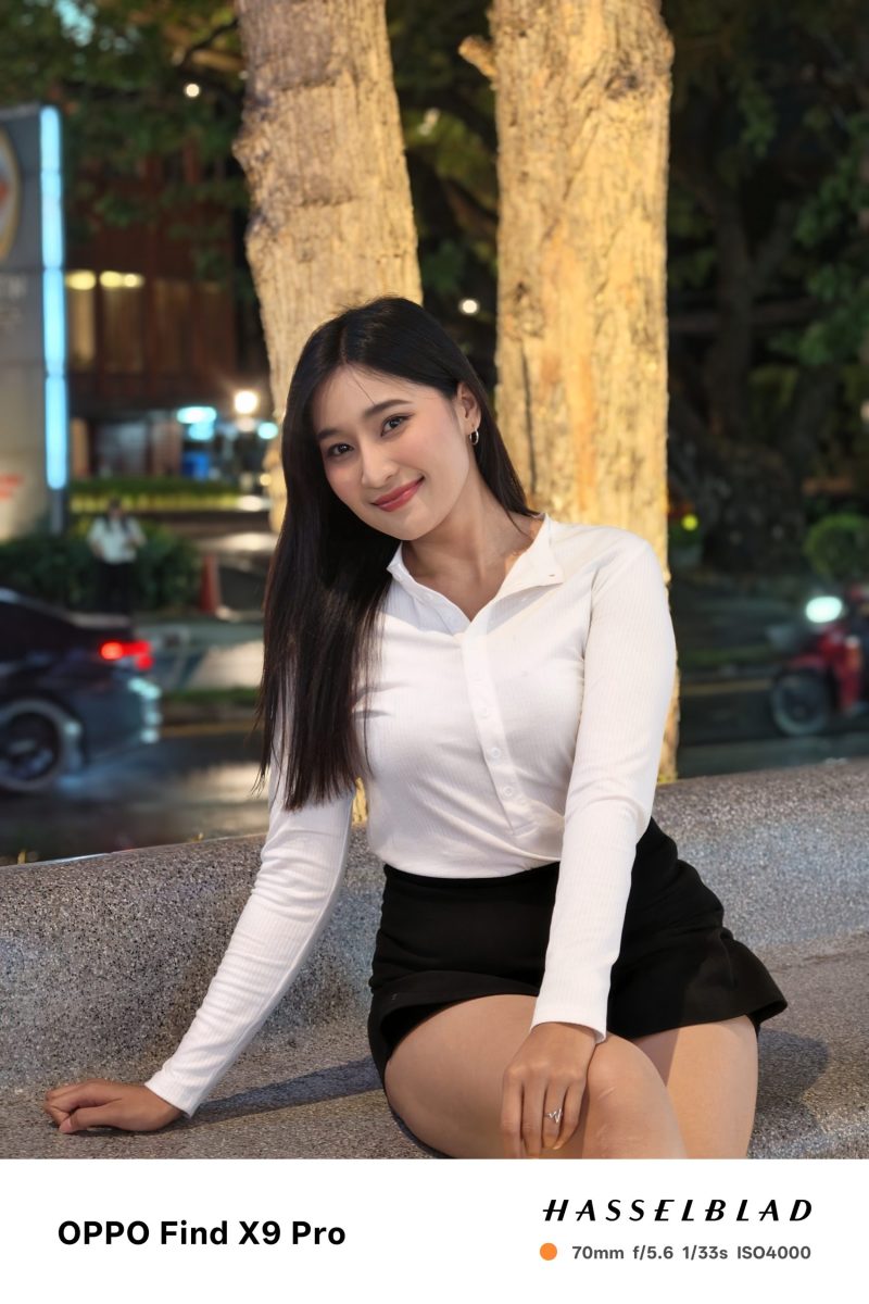 OPPO Find X9 Pro