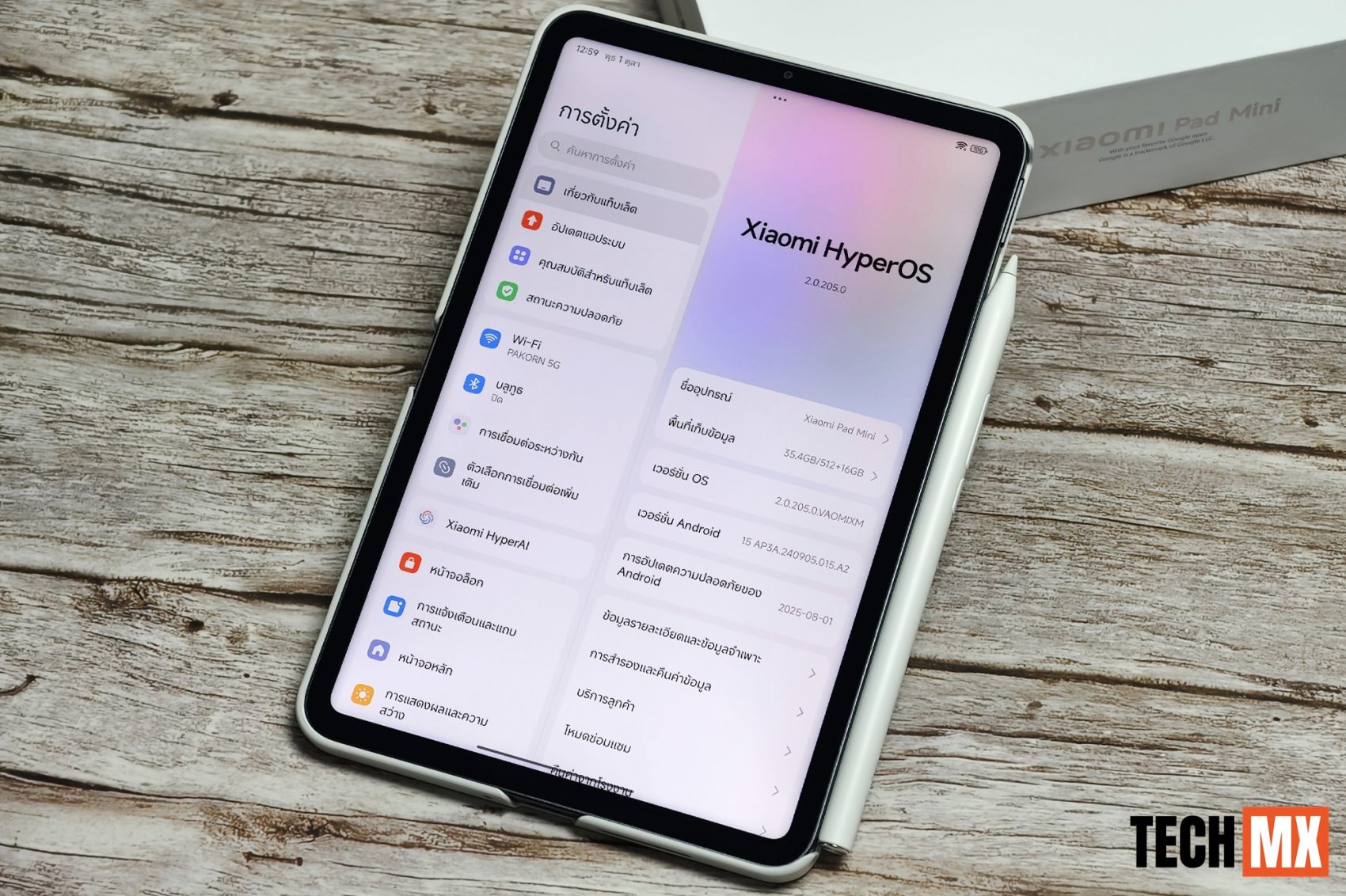 Xiaomi Pad Mini รีวิว