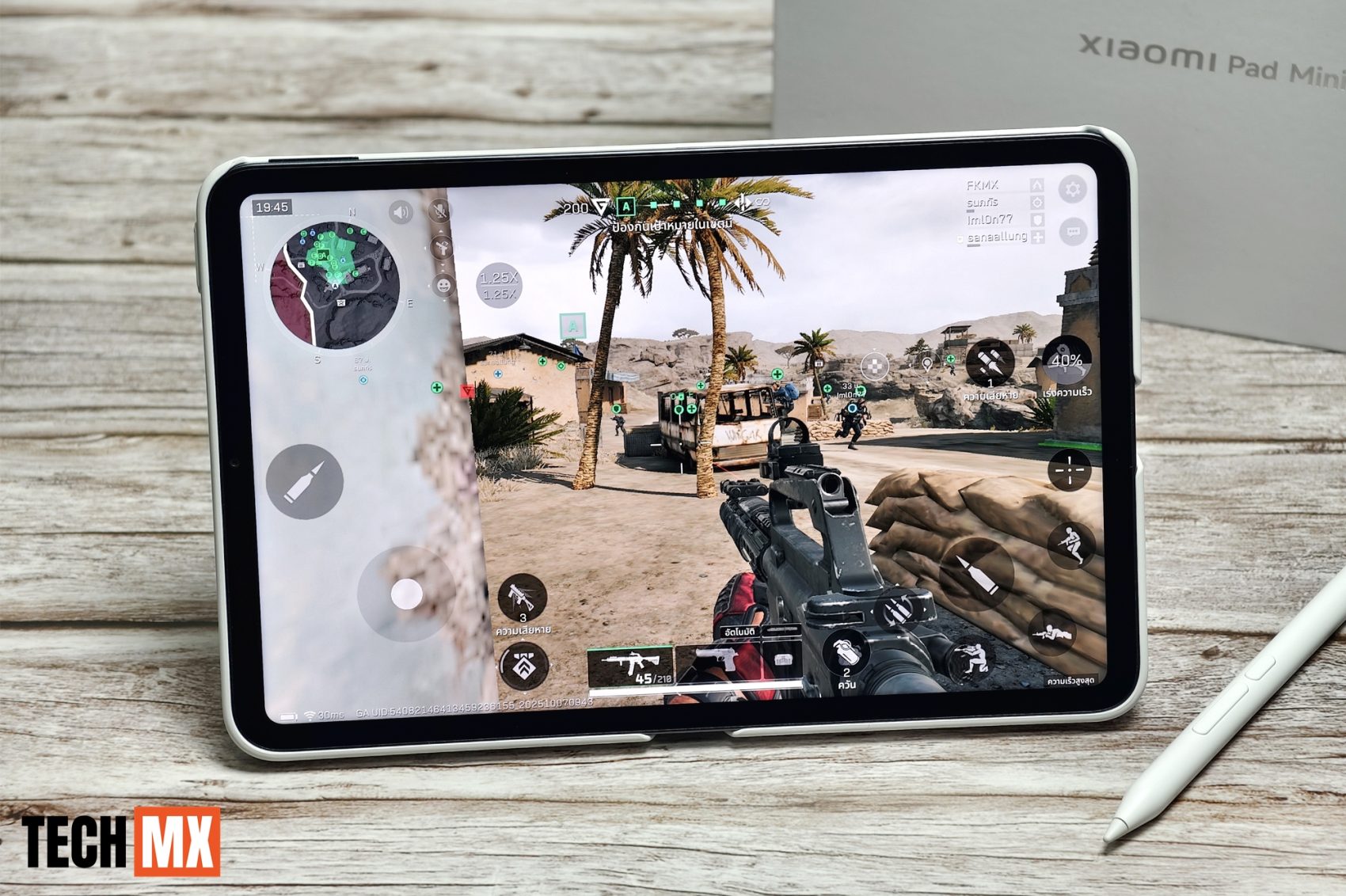 Xiaomi Pad Mini รีวิว