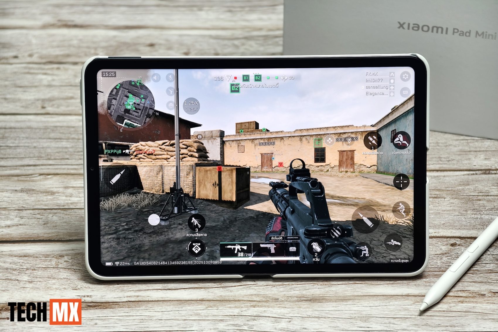 Xiaomi Pad Mini รีวิว