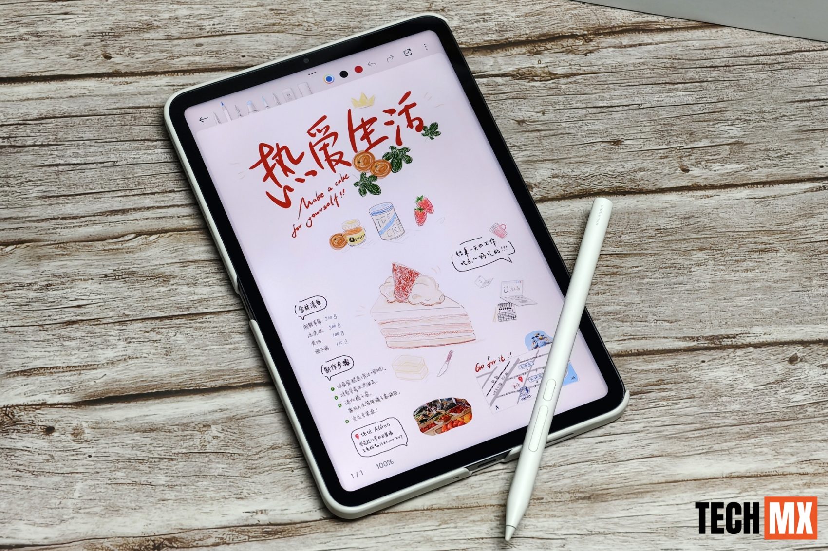 Xiaomi Pad Mini รีวิว