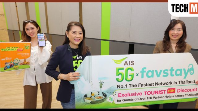 AIS 5G ผนึกกำลัง favstay ยกระดับประสบการณ์ท่องเที่ยวไทยครบวงจร มอบส่วนลด AIS TOURIST eSIM 20%