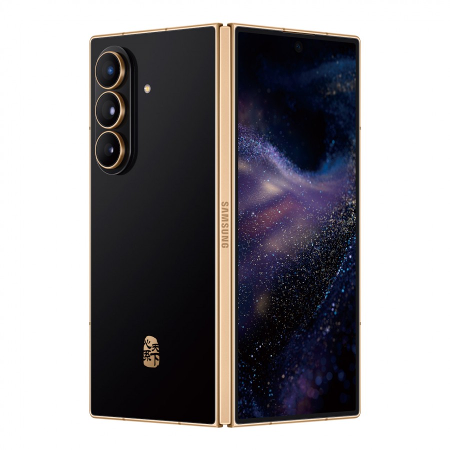 Samsung W26 