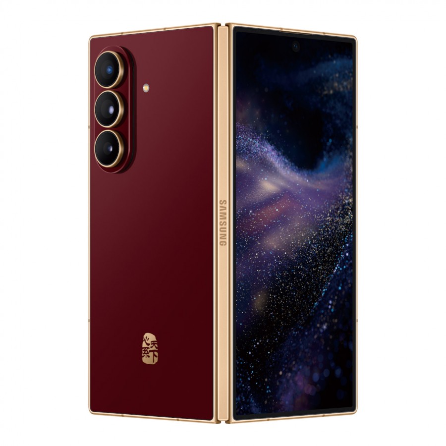 Samsung W26 