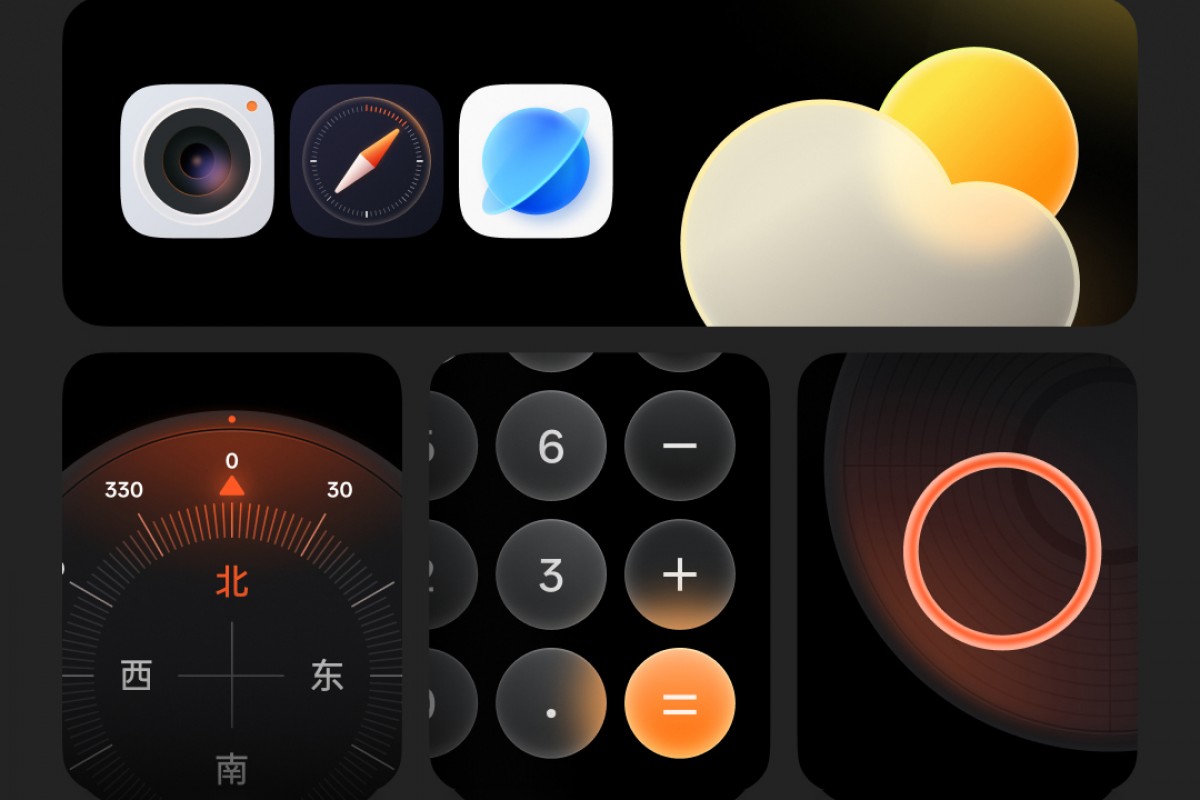 ColorOS 16
