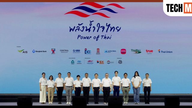 ทรู ร่วมกับมูลนิธิพลังน้ำใจไทยและภาคีเครือข่าย ผนึกกำลังฟื้นฟูโรงเรียนที่ได้รับผลกระทบจากภัยพิบัติ