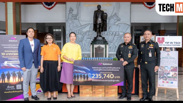ยิบอินซอย มอบ “กาแฟรักษ์ป่า” สาละวะไล่โว่ ให้ทหารกล้า สานต่อภารกิจปกป้องอธิปไตย