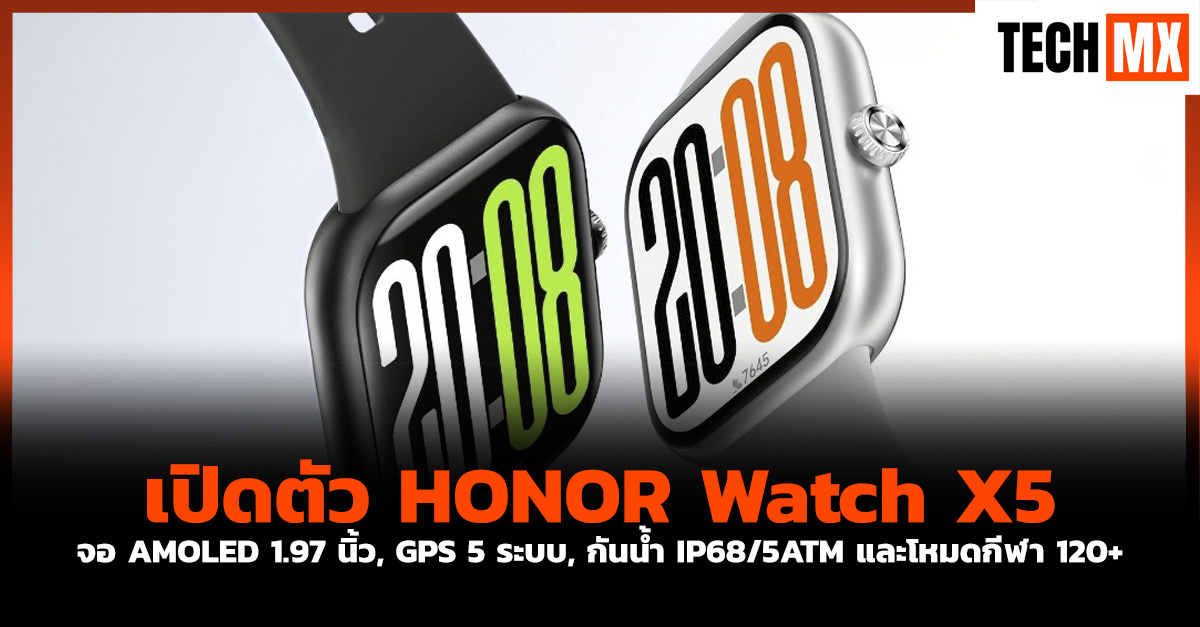 HONOR Watch X5