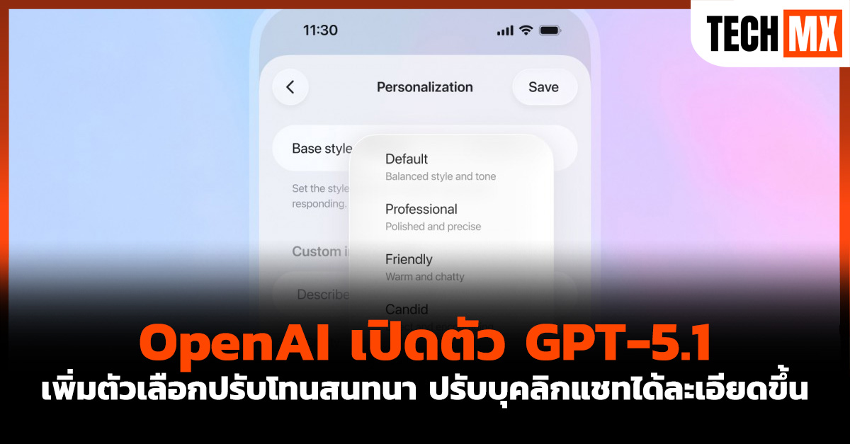 OpenAI 