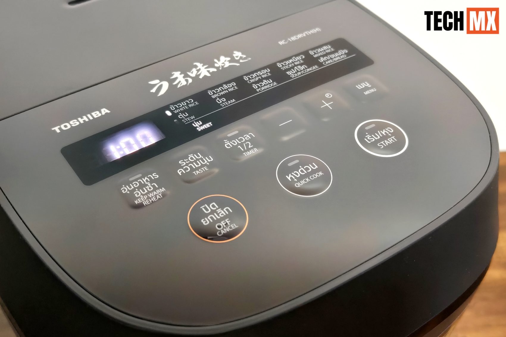 รีวิว Toshiba RC-18DRVTH(H)