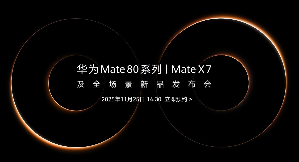 HUAWEI Mate 80