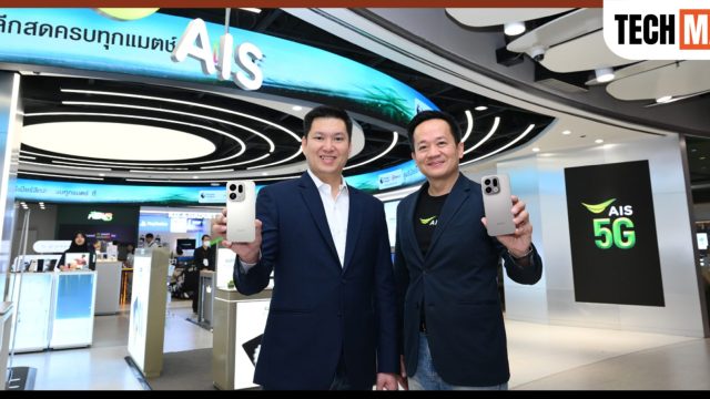 OPPO Find X9 Series สมาร์ทโฟนซูมดีทุกคอนเสิร์ต พร้อมจับมือ AIS มอบโปรสุดคุ้ม ราคาเริ่มต้นเพียง 23,099 บาท