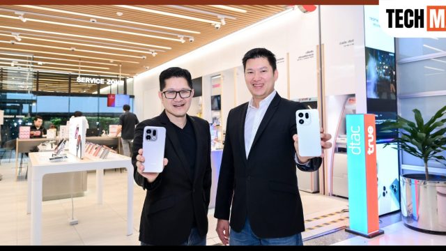 OPPO Find X9 Series สมาร์ทโฟนซูมดีทุกคอนเสิร์ต พร้อมจับมือ True มอบโปรสุดคุ้ม ราคาเริ่มต้นเพียง 23,099 บาท
