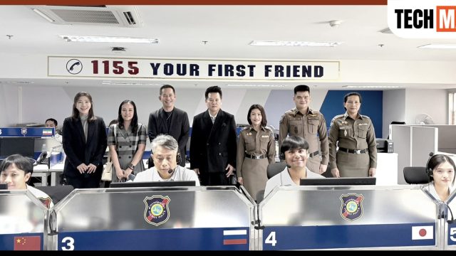 กองบัญชาการตำรวจท่องเที่ยว ผนึก ทรู ยกระดับการสื่อสารดูแลนักท่องเที่ยวทั่วโลก