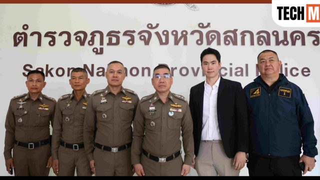 ทรูมันนี่ ร่วมกับ สำนักงานตำรวจแห่งชาติ ตำรวจภูธรภาค 4 ปราบปรามภัยไซเบอร์และบัญชีม้าต่อเนื่อง