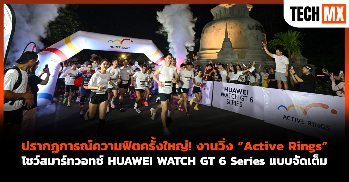 HUAWEI WATCH GT 6